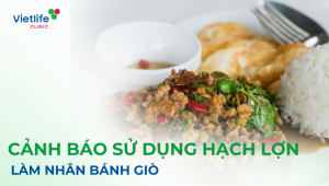 hạch lợn